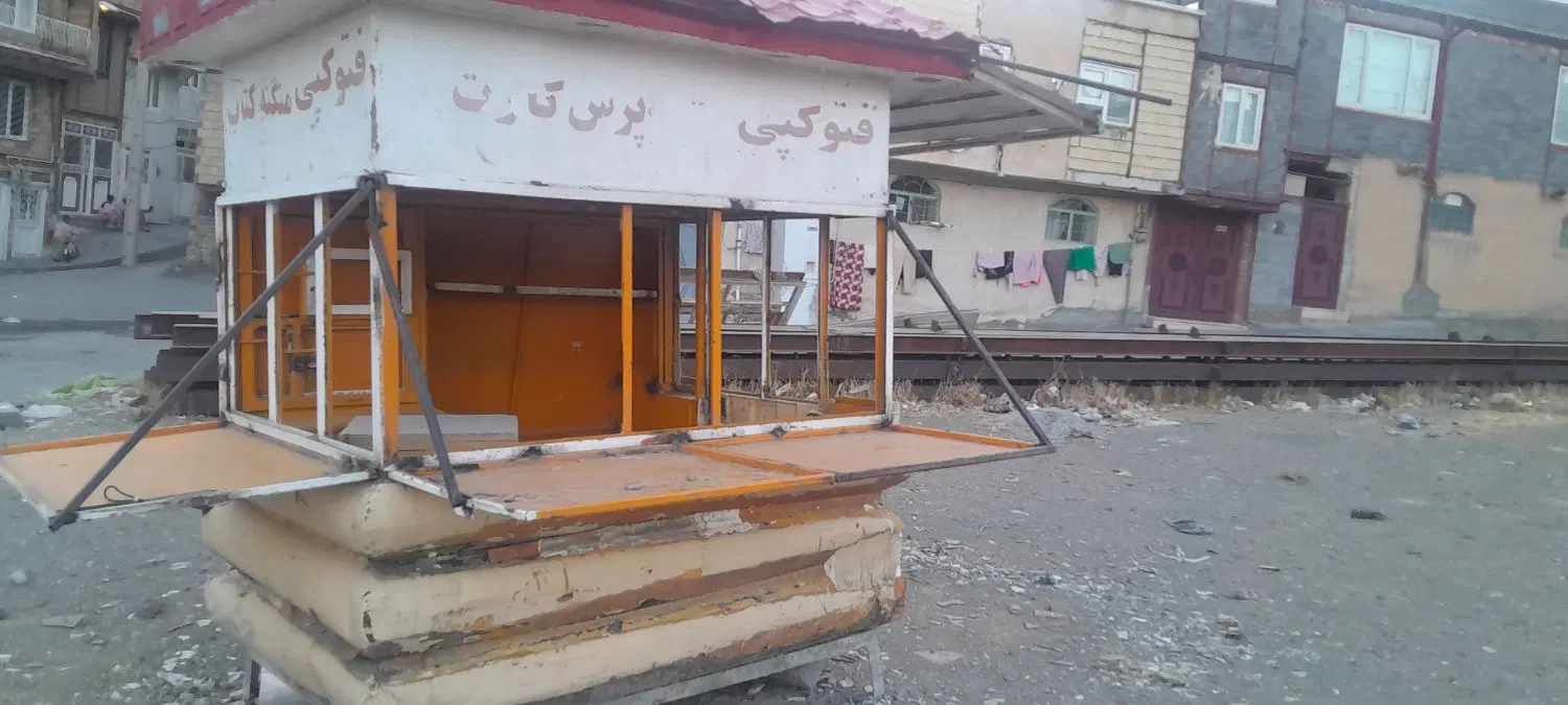 دکه تنقلاتی ومطبوعاتی