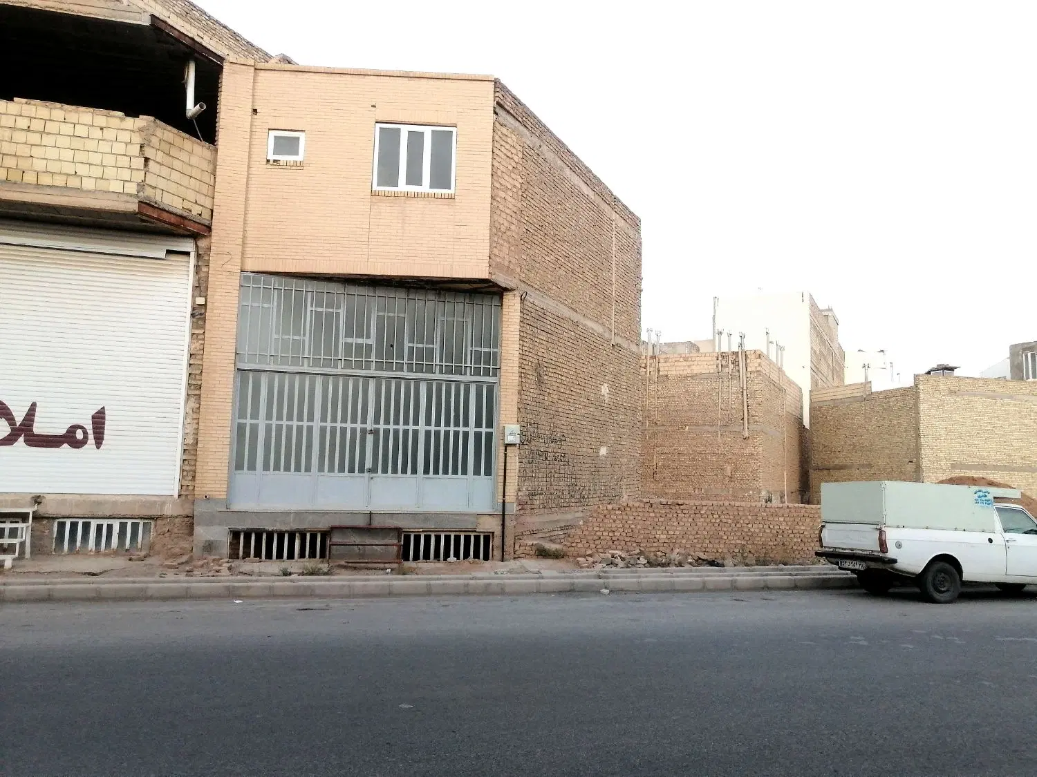 ملک تجاری امام علی