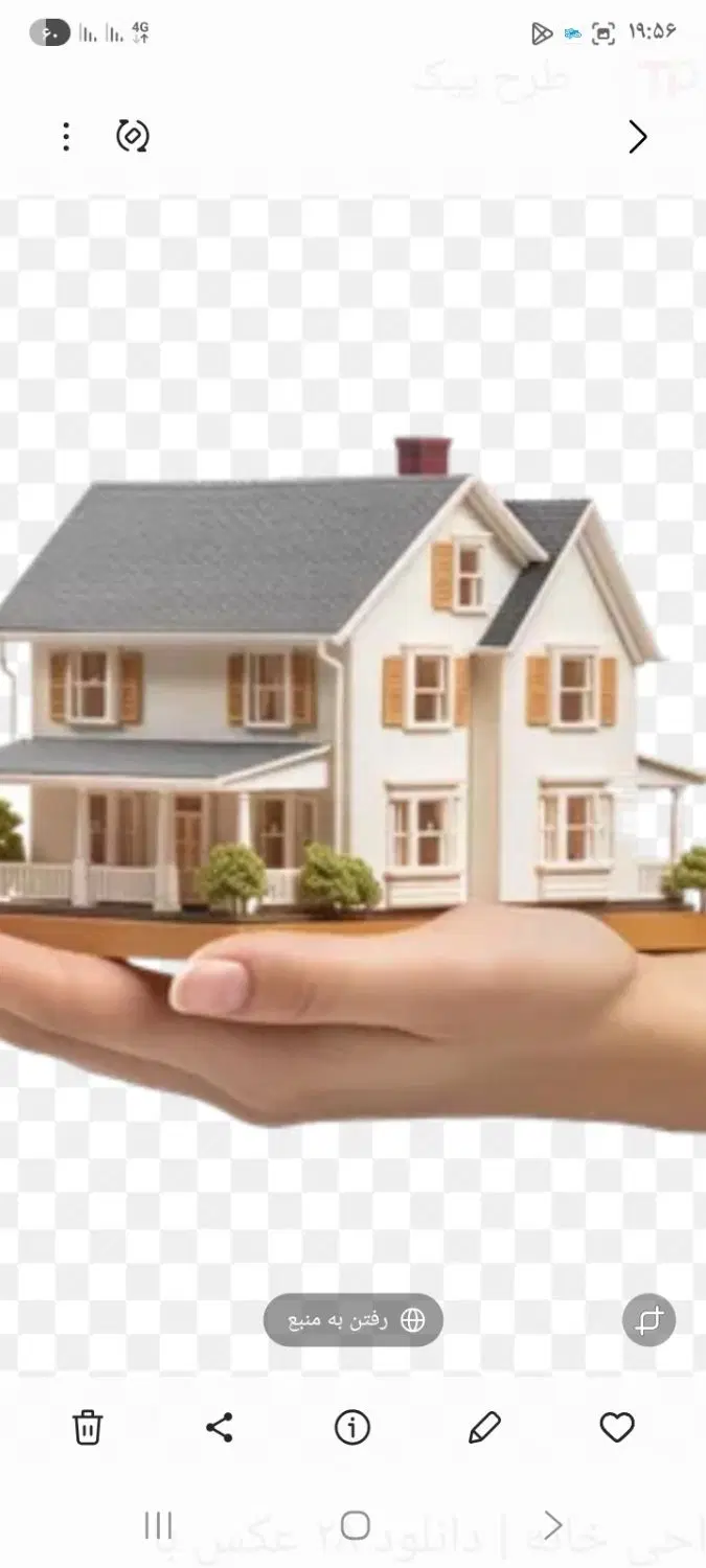 خانه باغ ویلای بسیار شیک