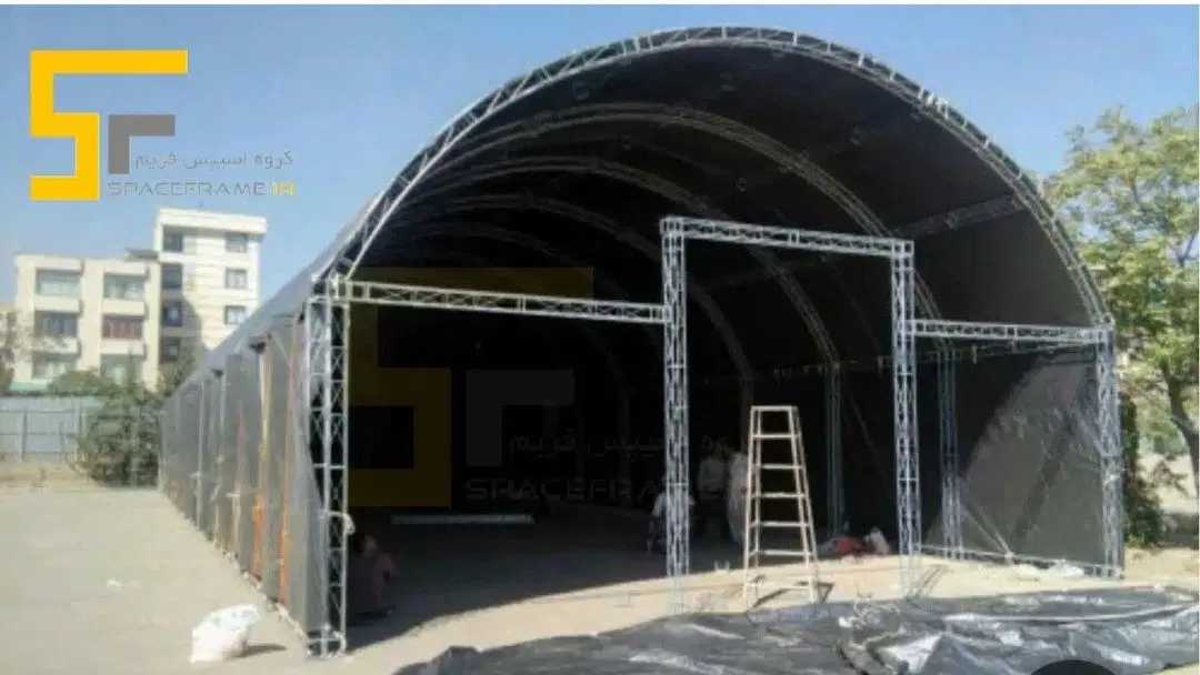نمایشگاه و غرفه