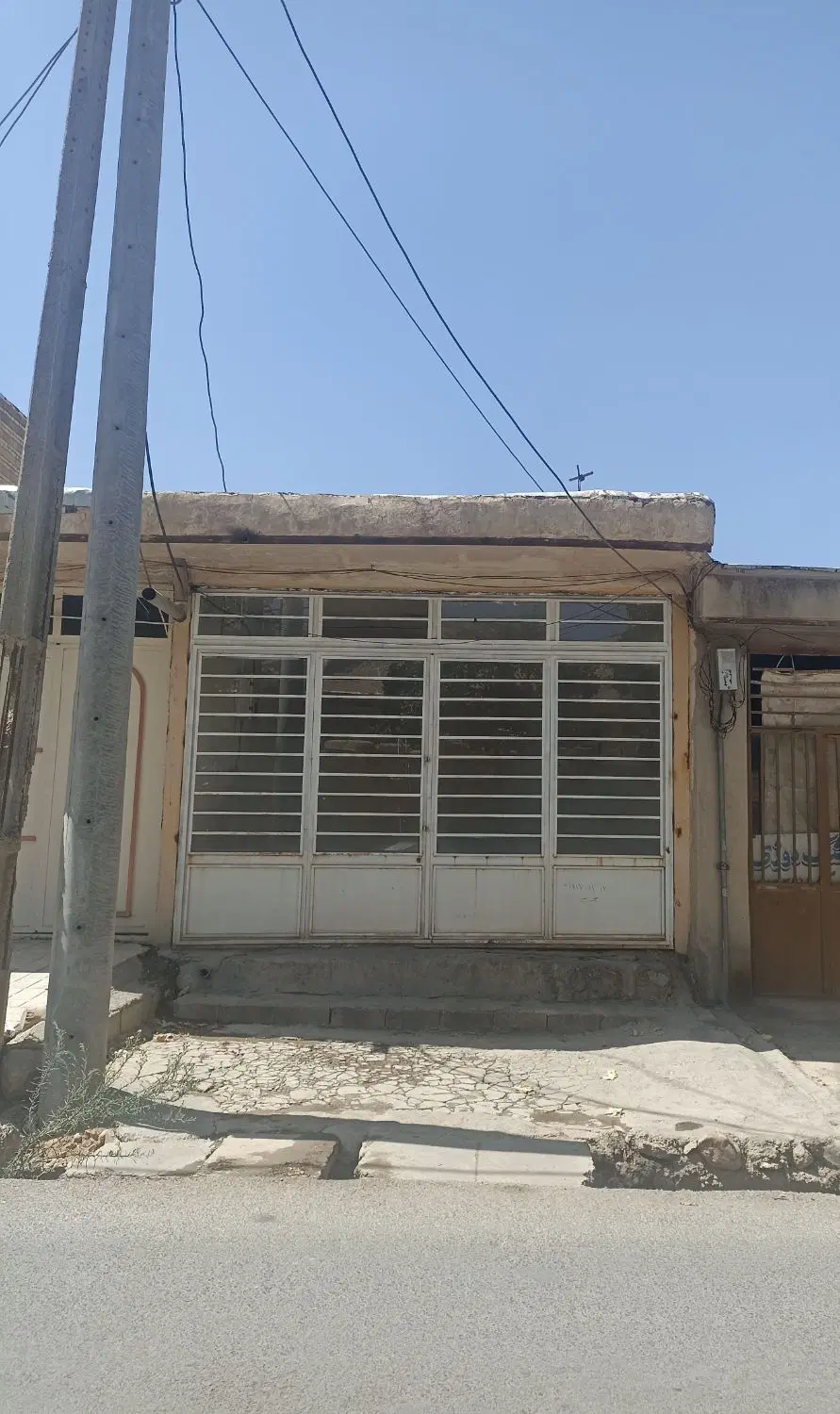 مغازه اجاره ای