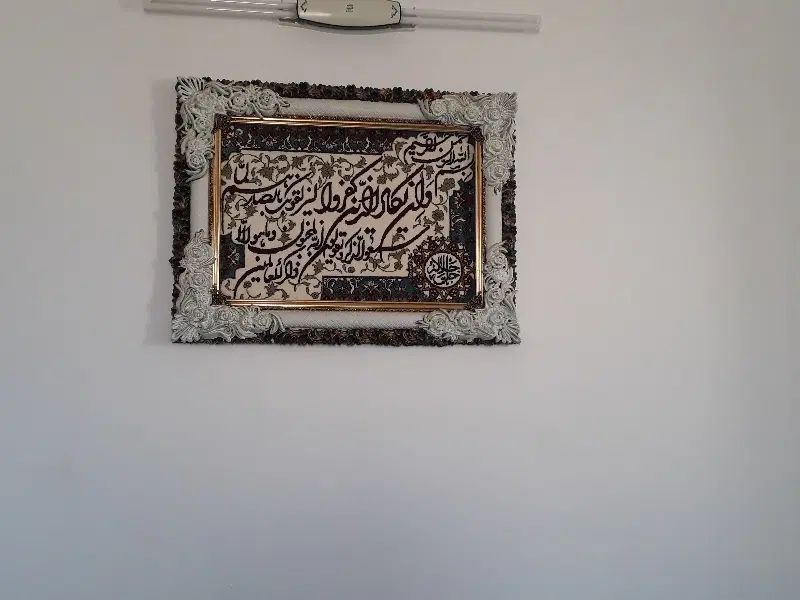 اجاره اپارتمان
