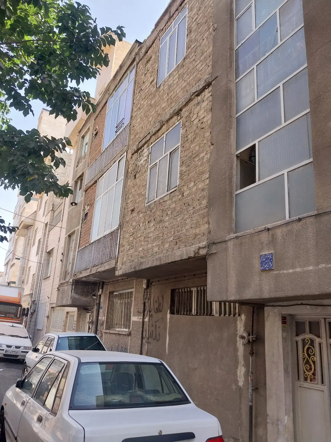 فروش زمین و خانه