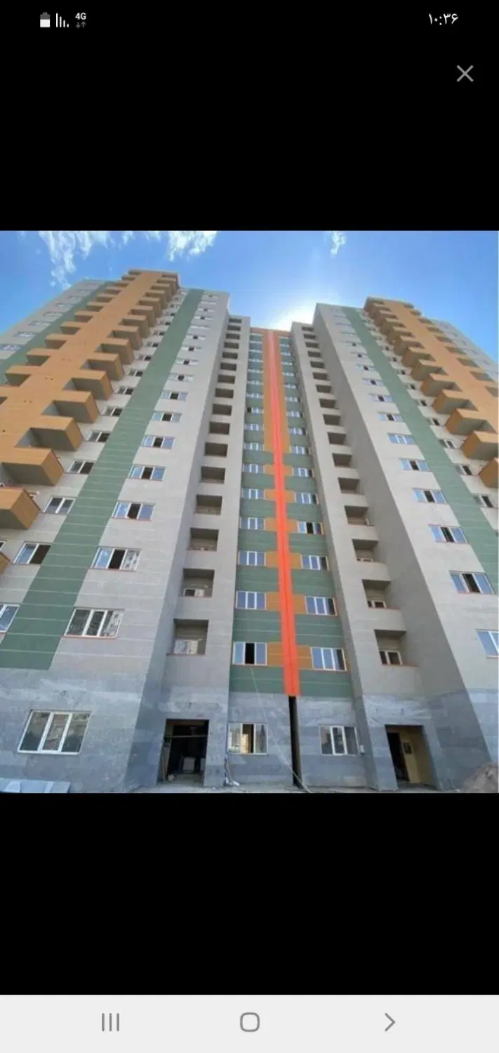 آپارتمان