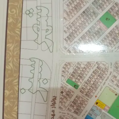 فروش تعرفه شهر سبز