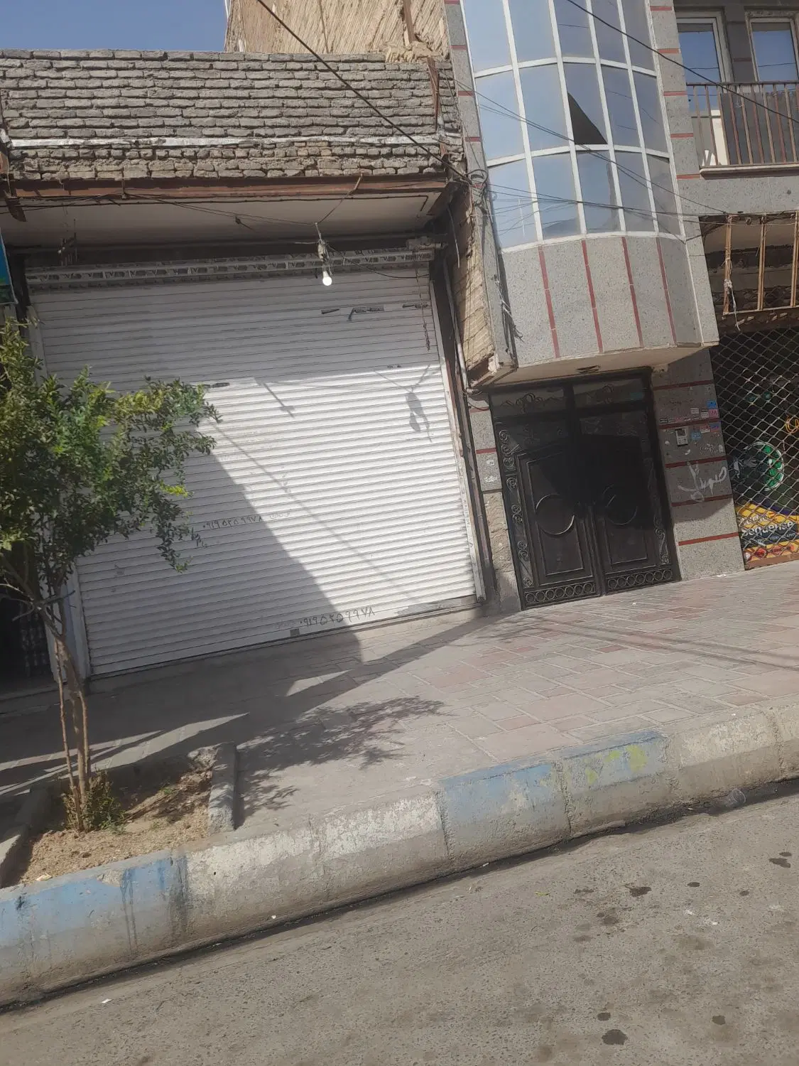 مغازه