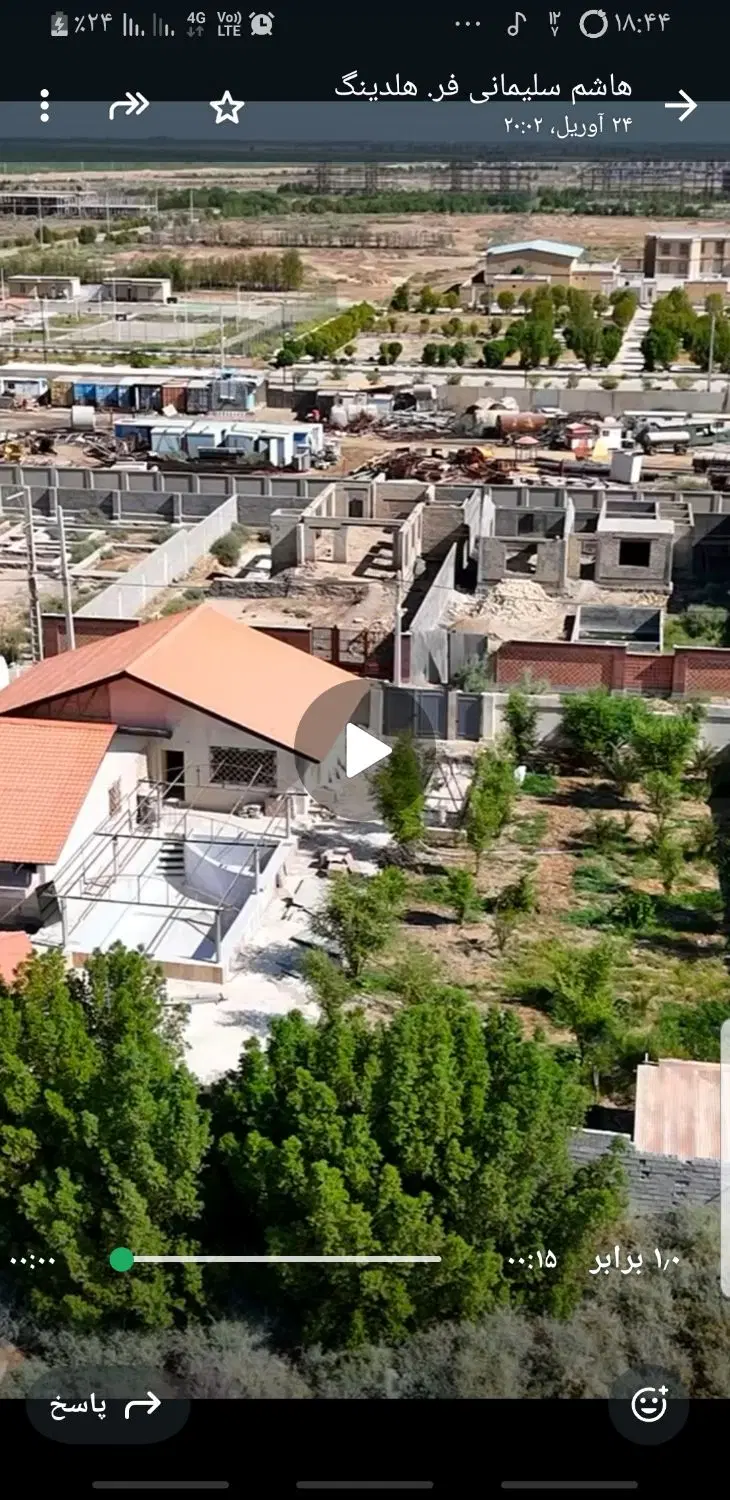 زمین  مخصوص  ویلا در  شیرین شهر   اهواز