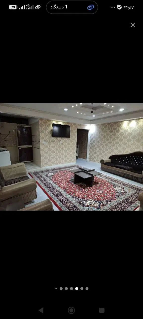 باغ ویلا