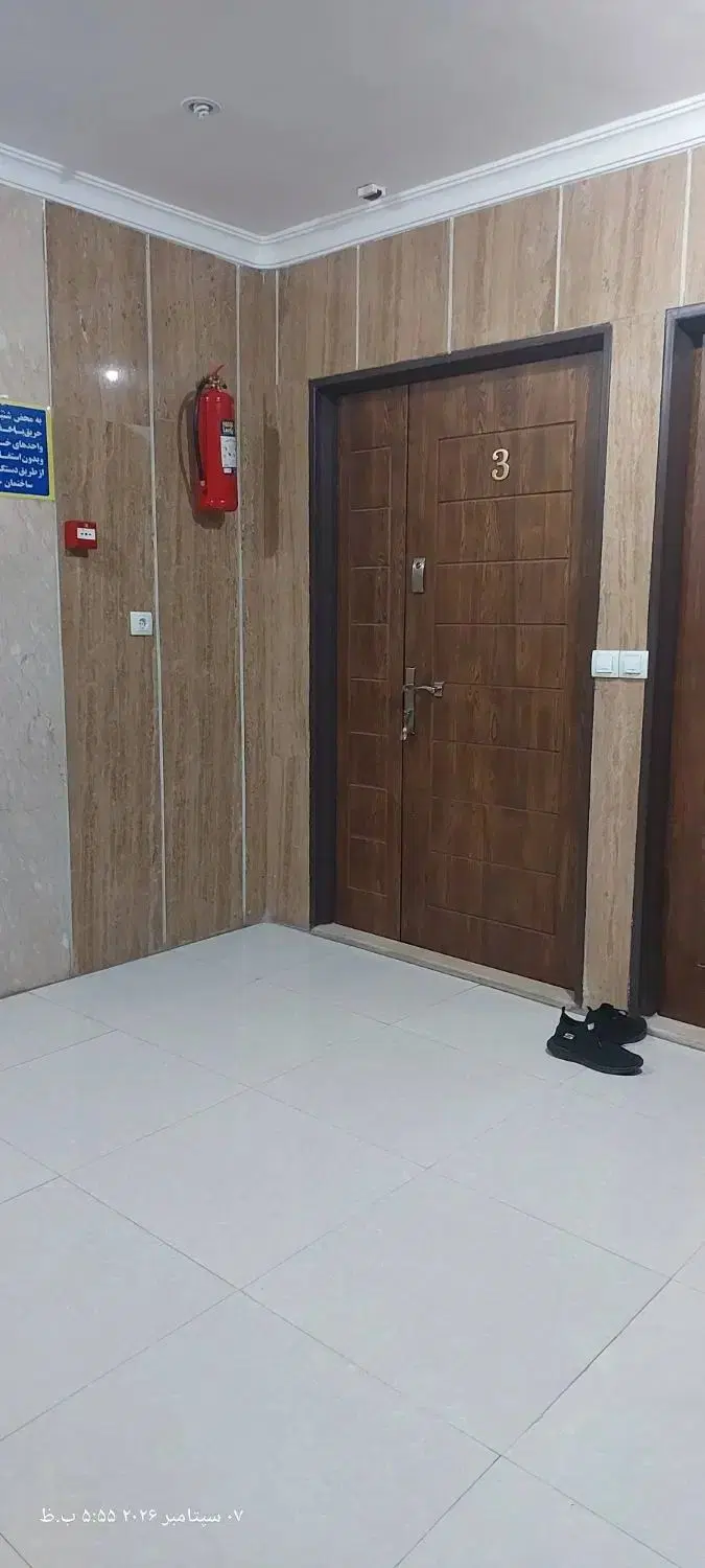 اپارتمان