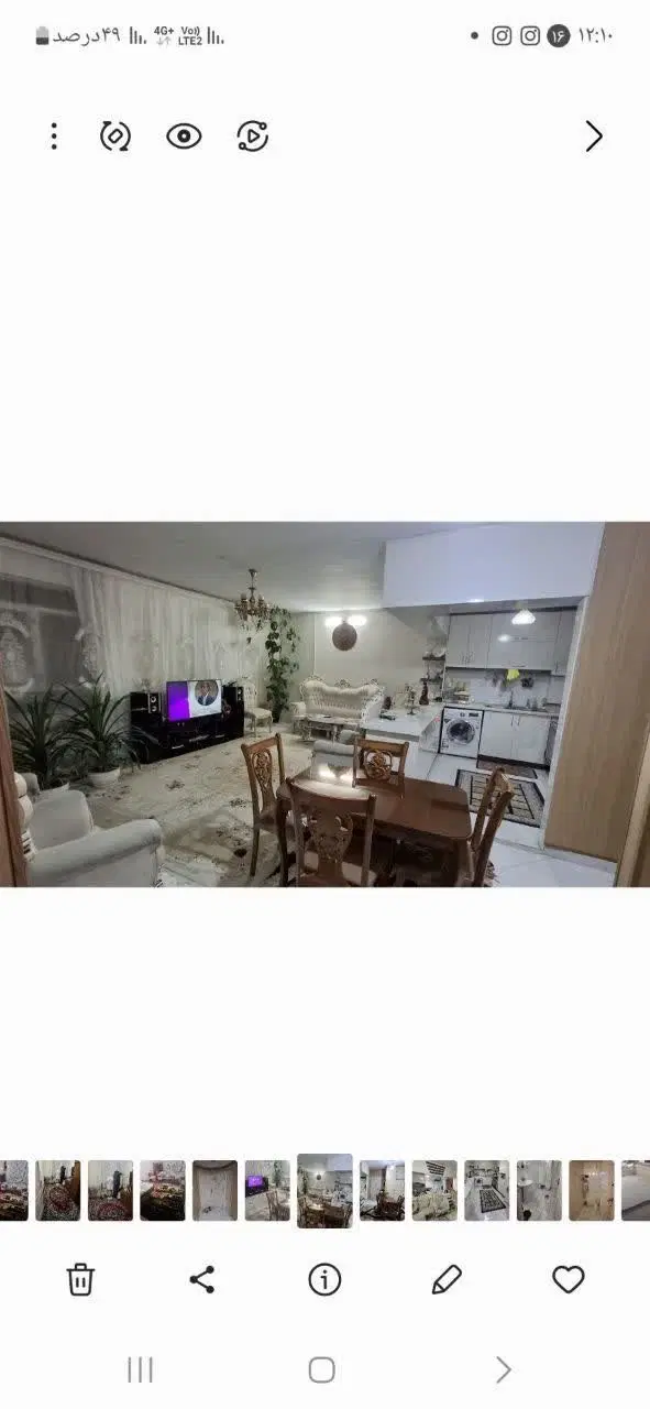 ۷۵ متری عصمتیه ۹روبروی پارک
