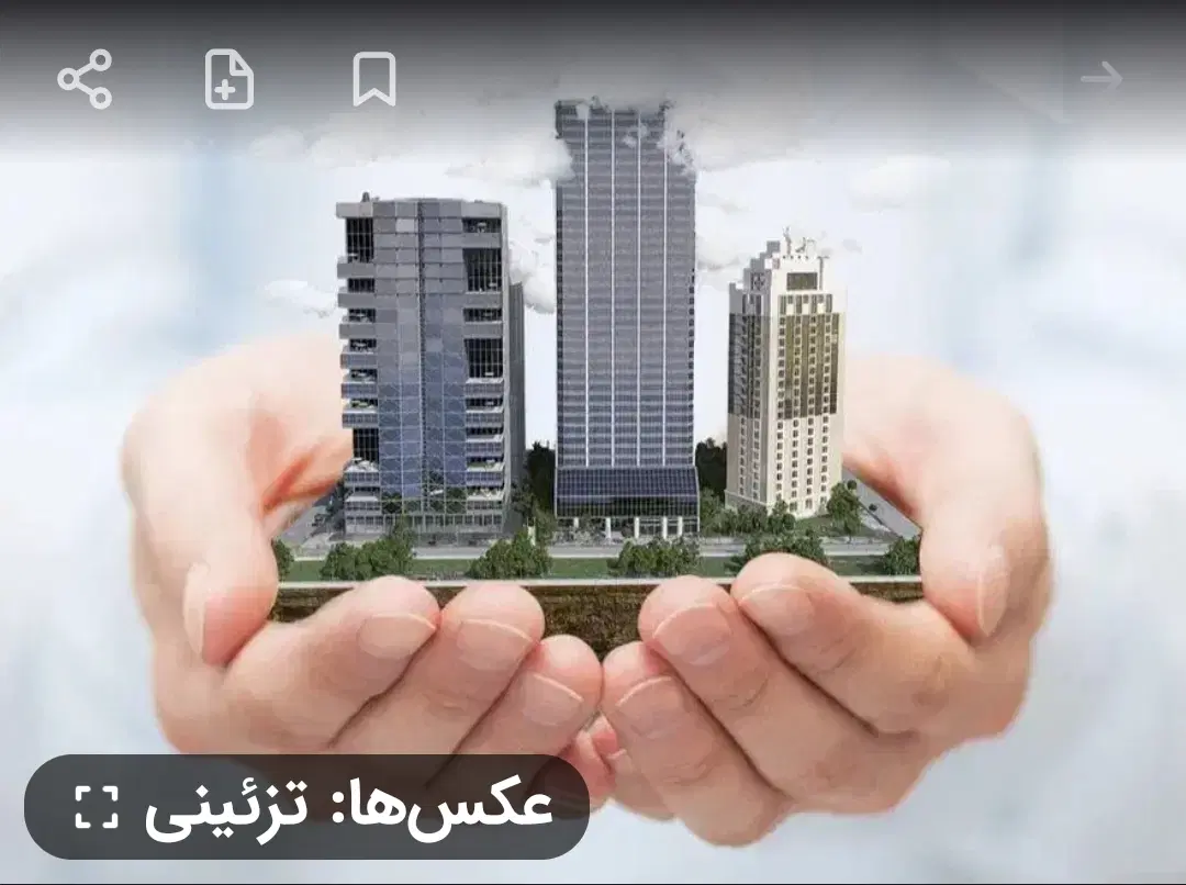 خادم آباد واحد ۸۰متری
