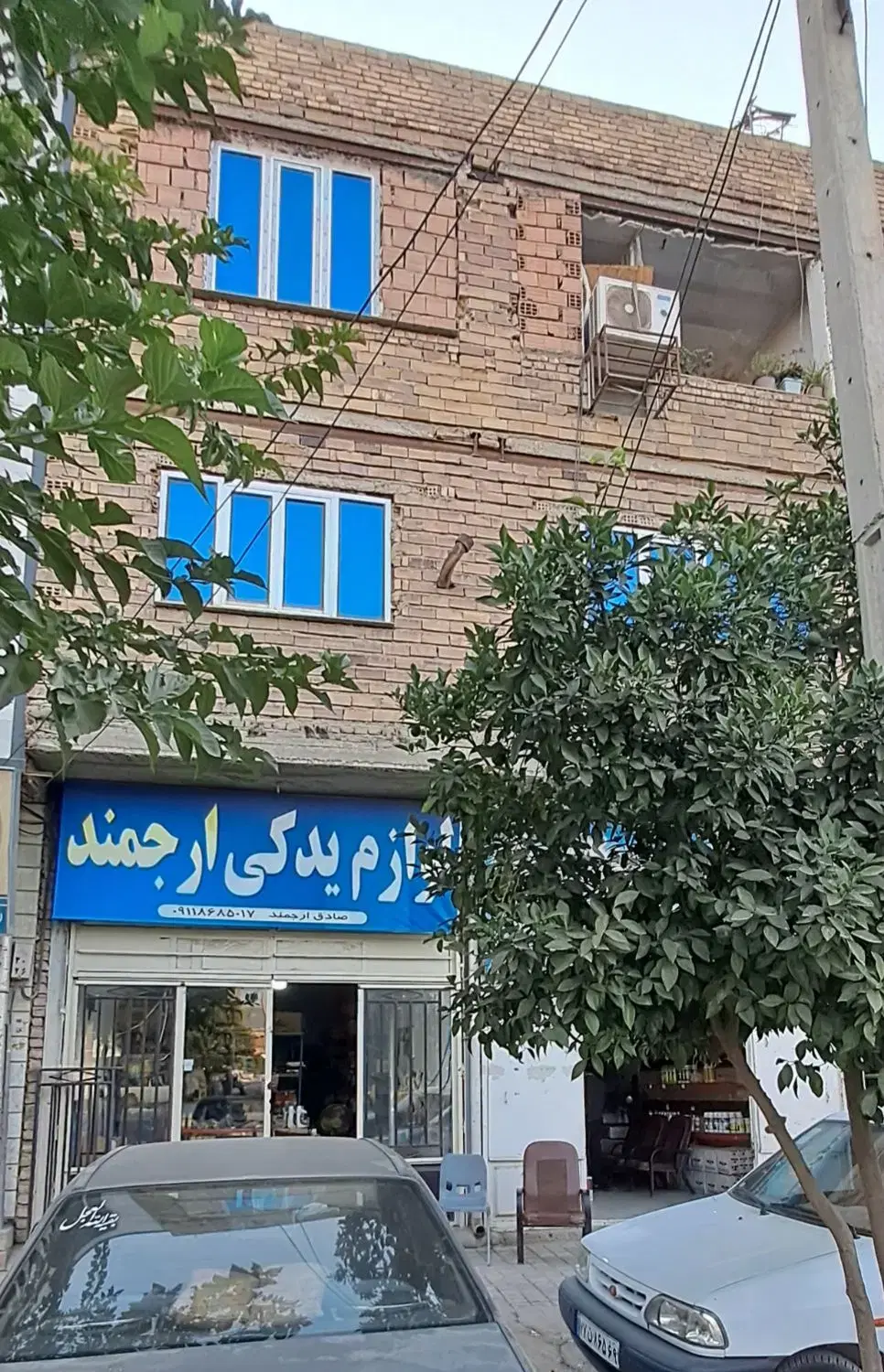 فروش تجاری ومسکونی