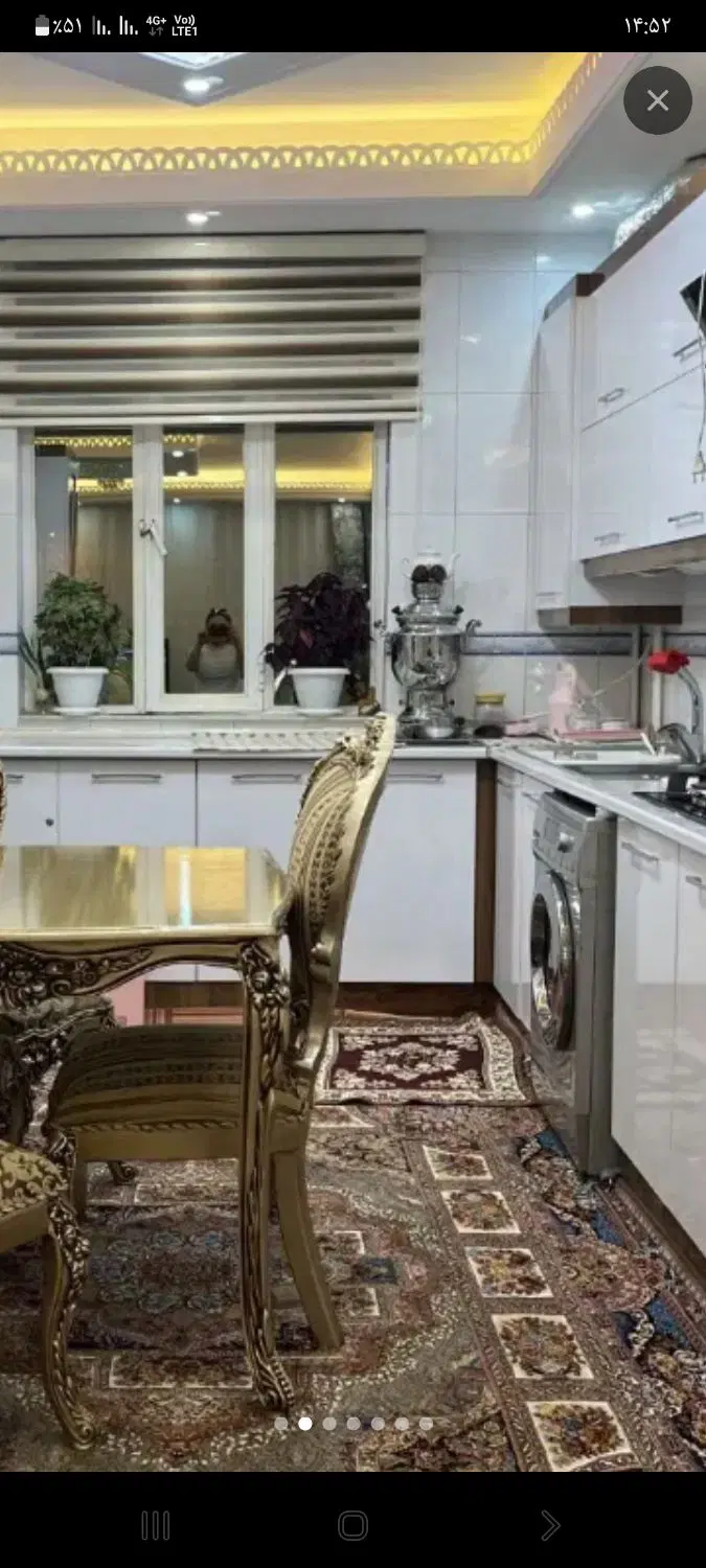 همخونه