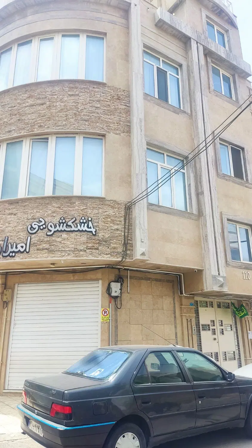 واحد اجاره‌ای