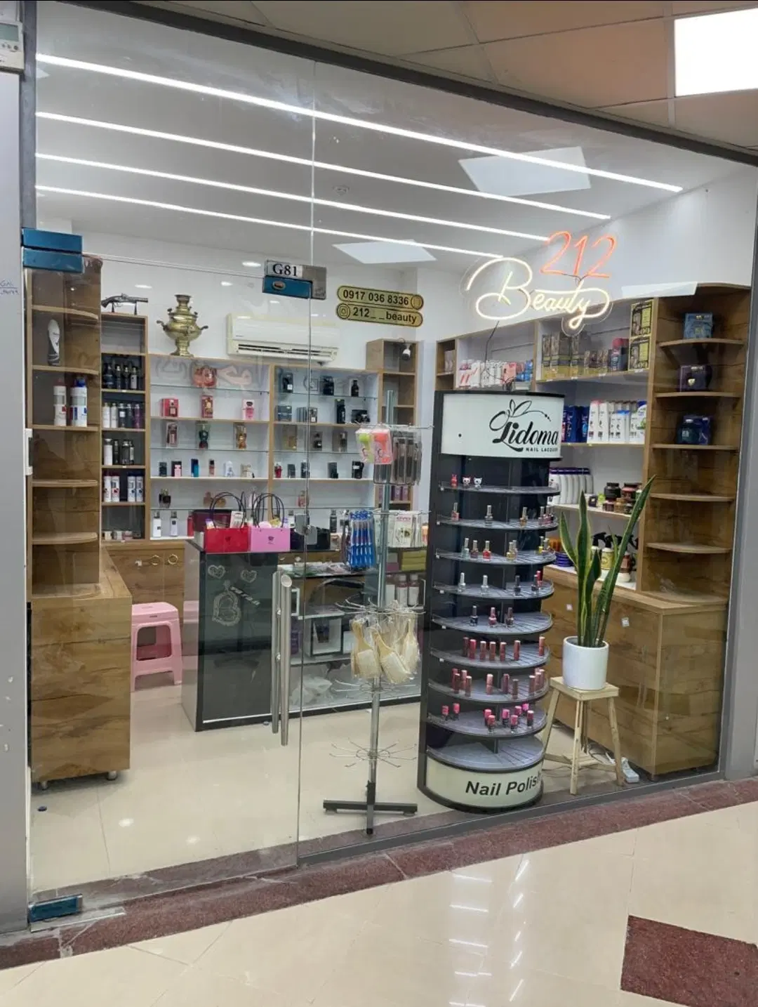 رهن و اجاره مغازه سیتی سنتر همکف