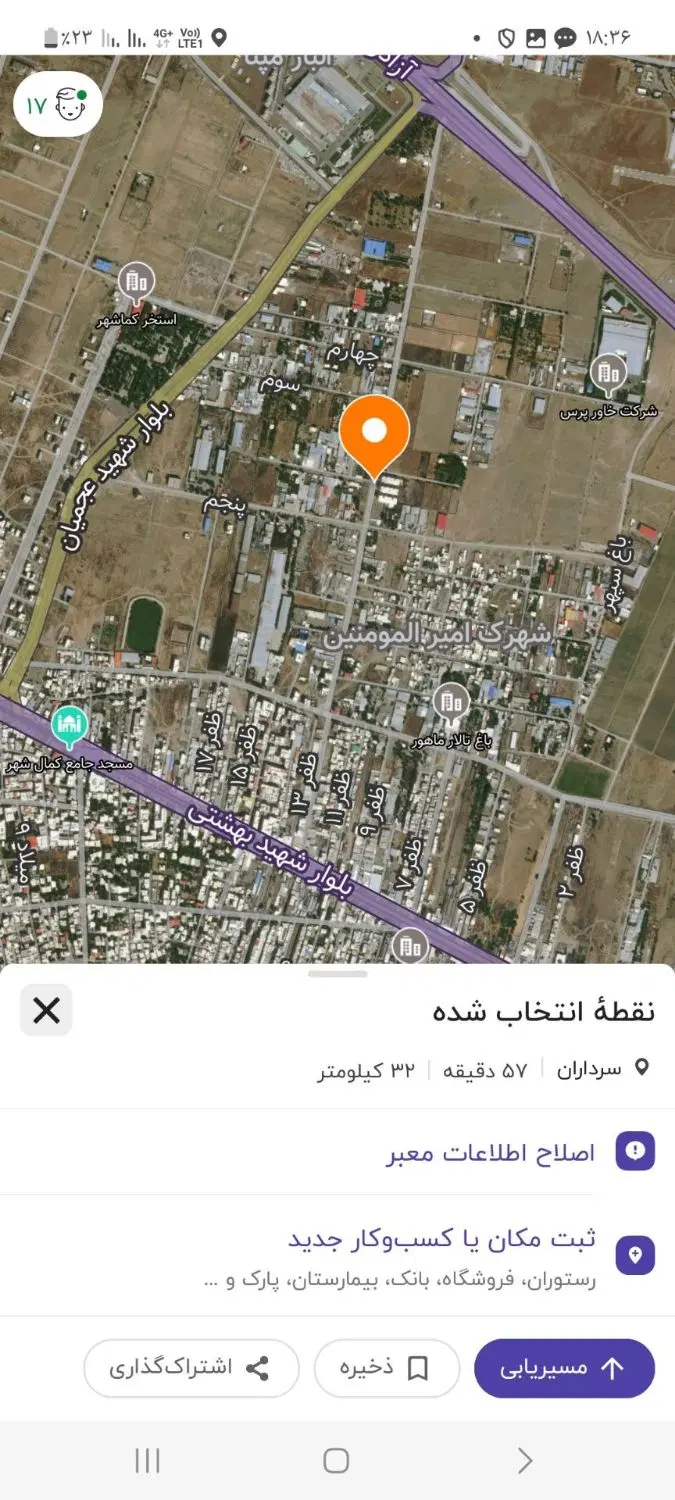 یک واحد آپارتمان ۹۰ متری خوش‌ساخت و غر