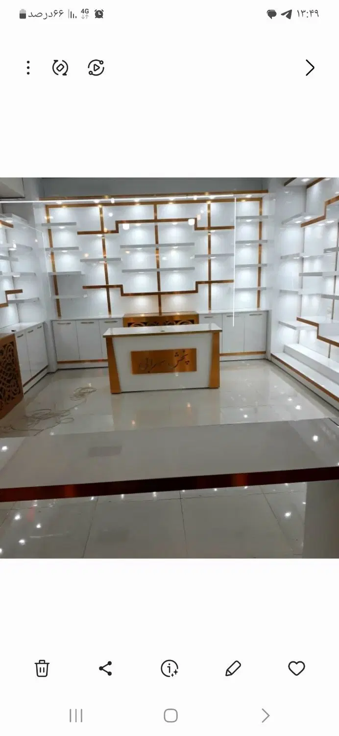 اجاره مغازه بازار مشروطه