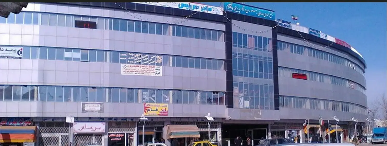 مغازه برای اجاره