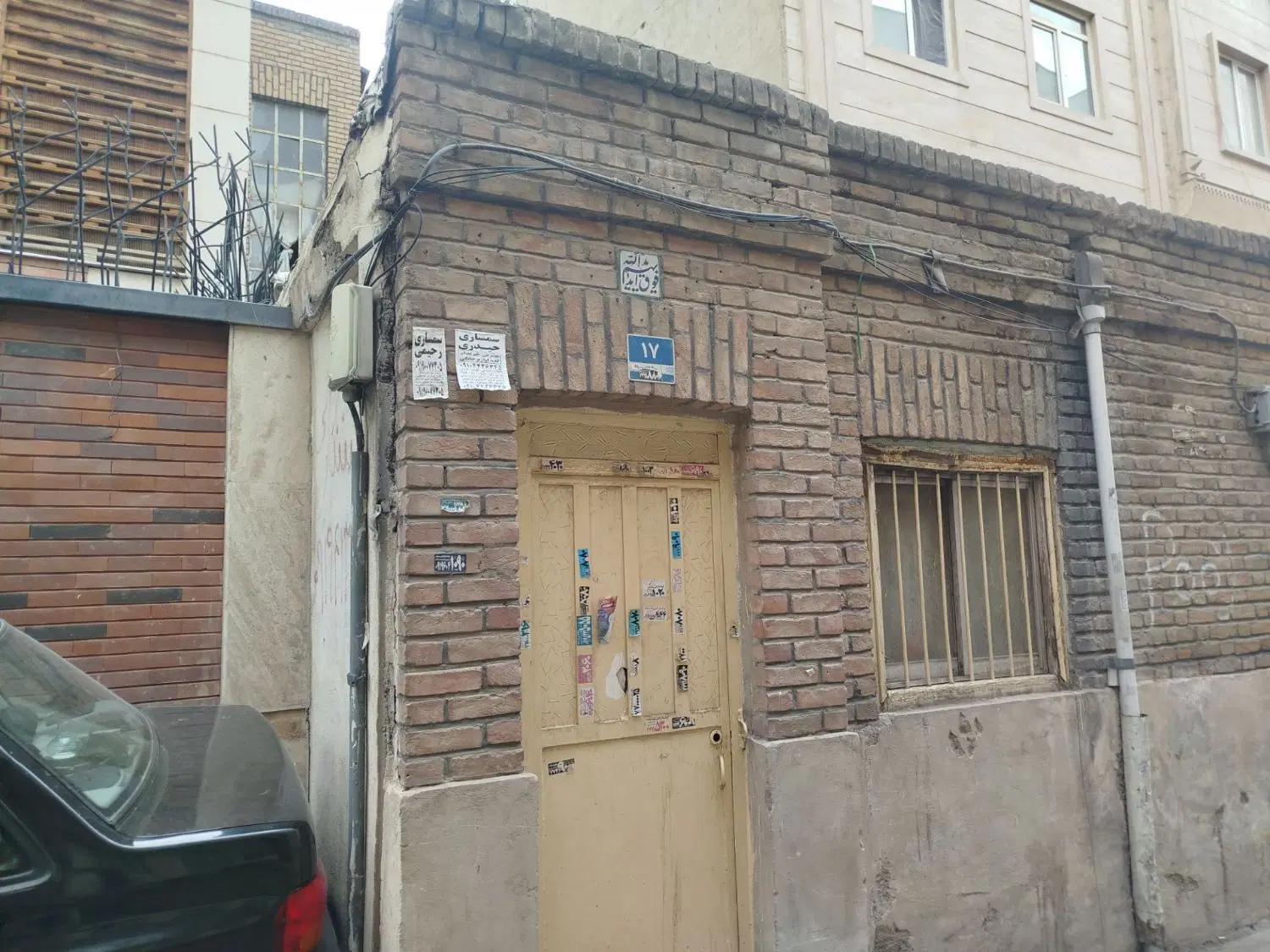 ویلایی دربست