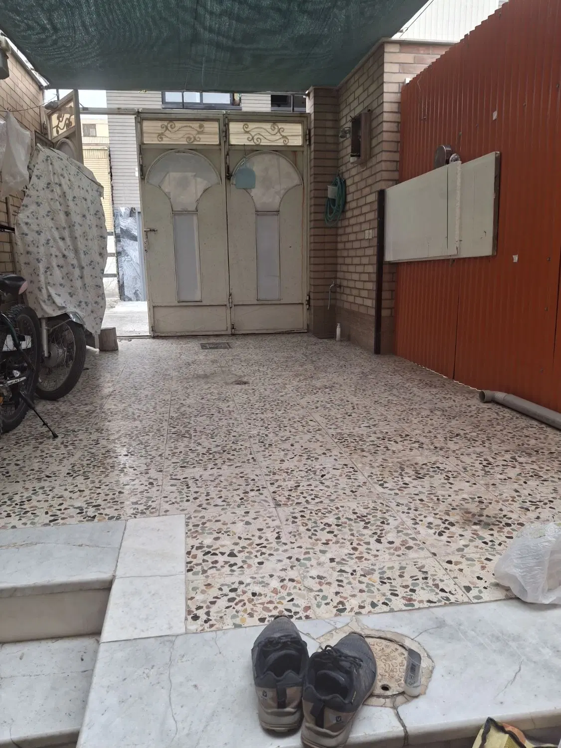 املاک
