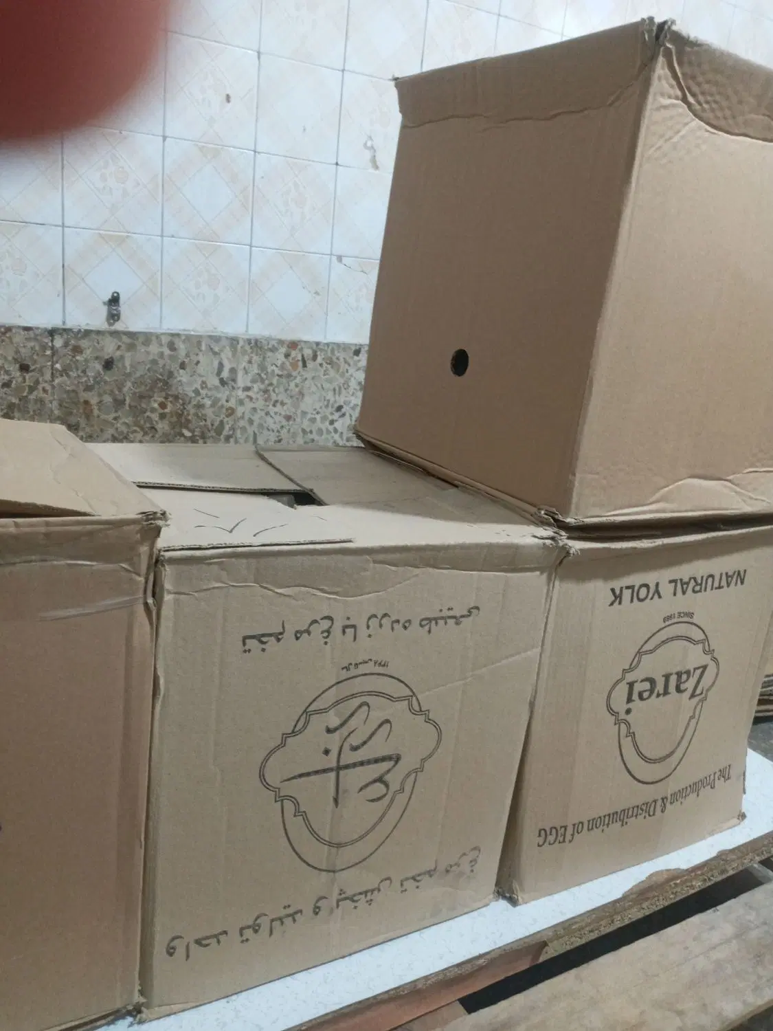 برای مغازه موادغذایی شریک میخام