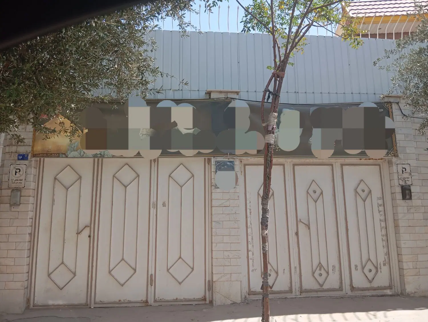 ویلایی 380 متر بنا دوکله
