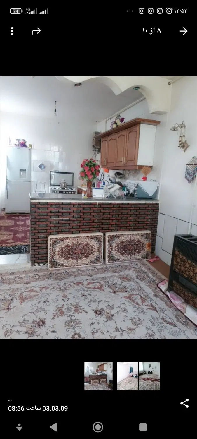 منزل با مغازه اجاره رهن یزدانشهر