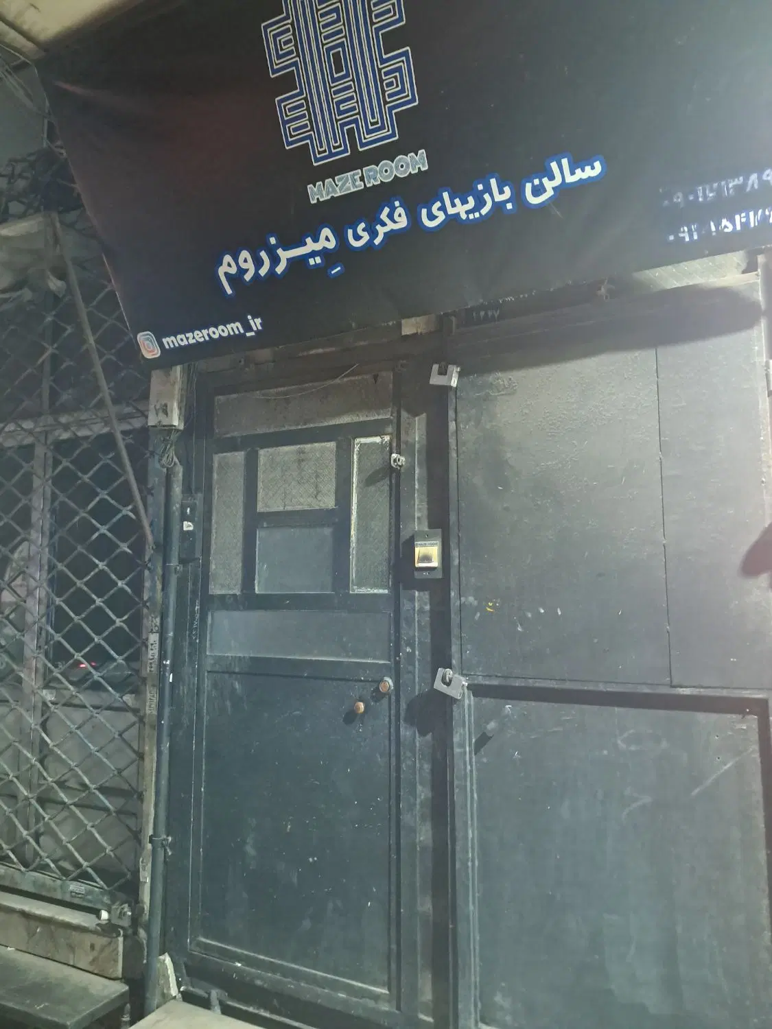 ۱۶۰ زیرزمین تجاری _ بر اصلی باغستان