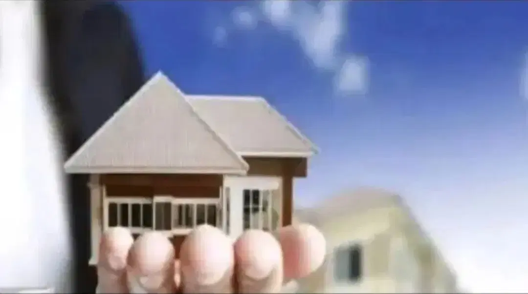 همخونه