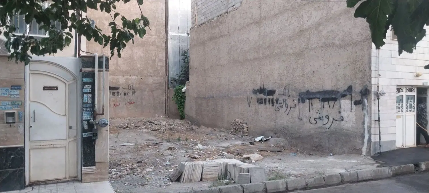 فروش زمین مسکونی قلفتی با جواز در حصارطهماسب