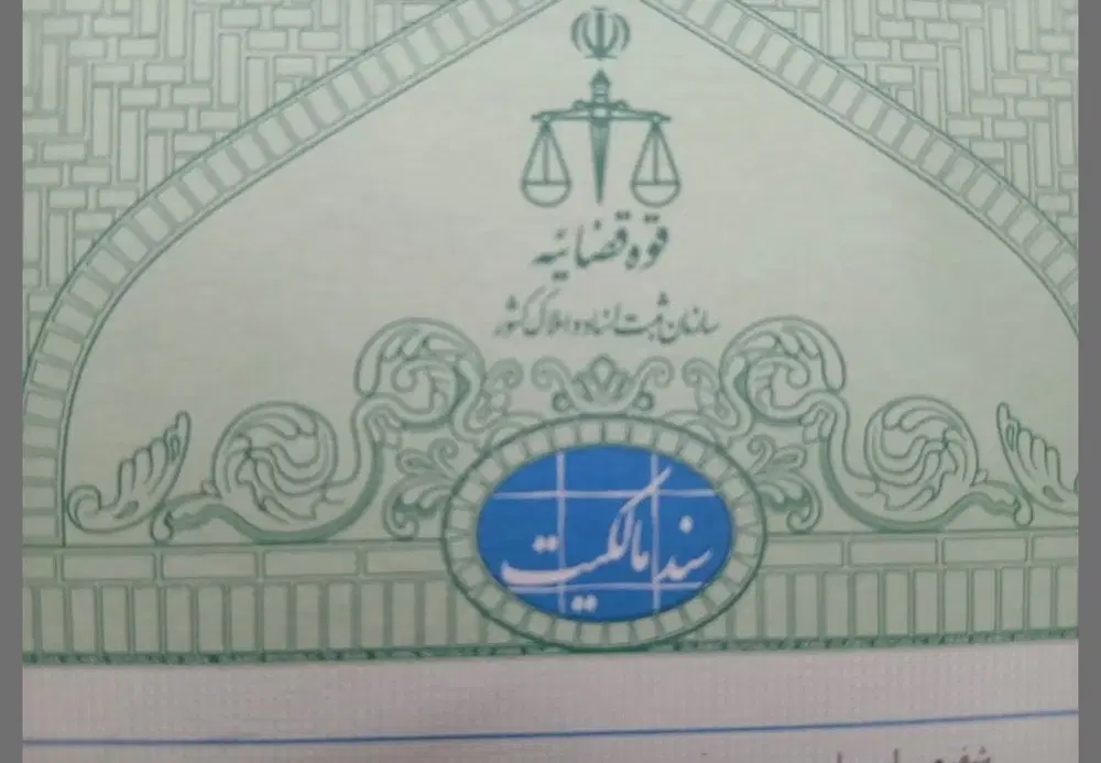 زمین جهاد ۶۶ غربی ۱ ۱ قواره میخواد تا لب خیابان