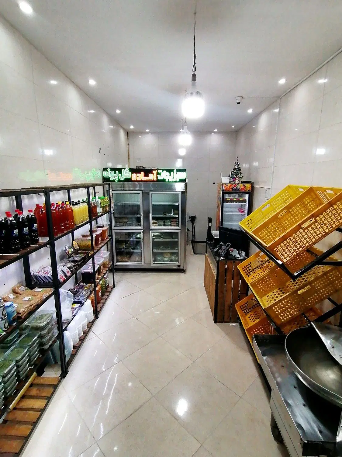 واگذاری