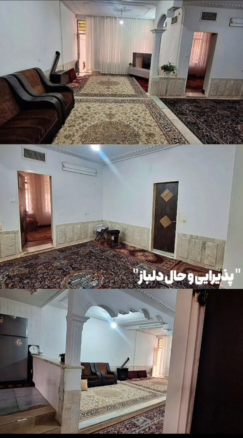 خانه ویلایی دربست