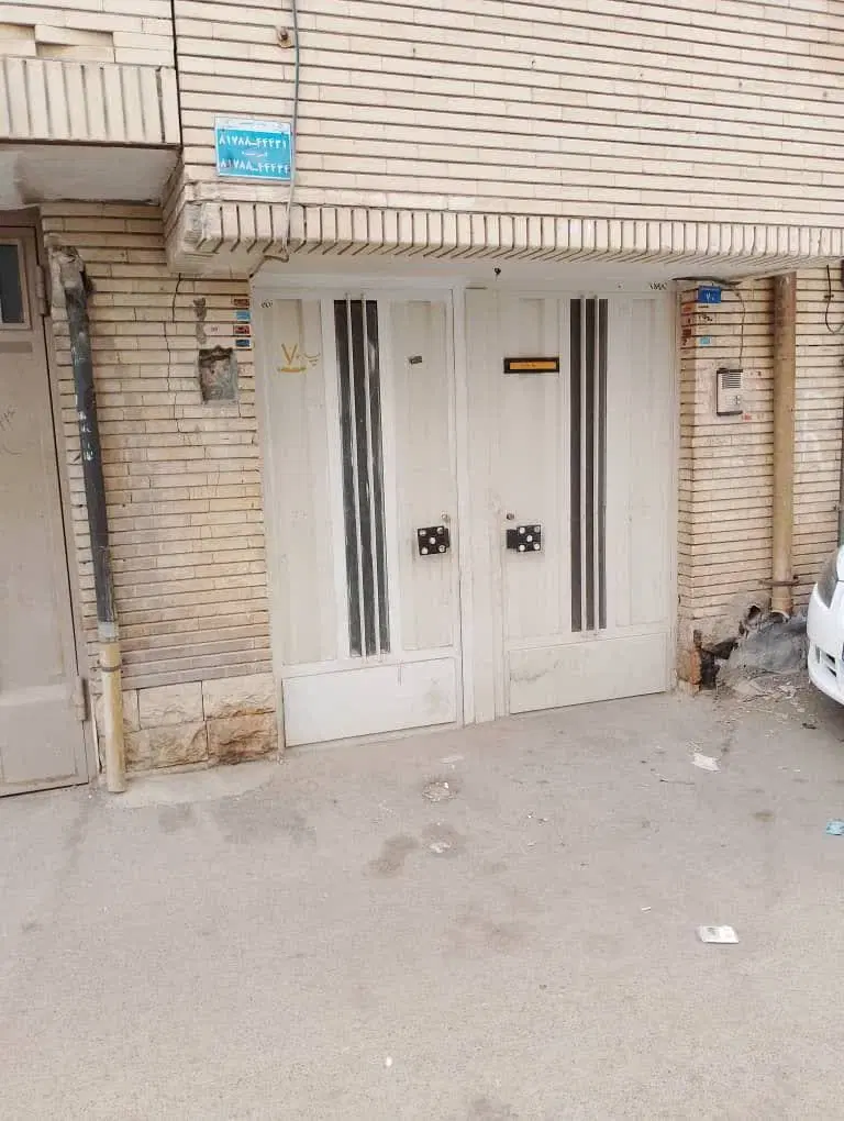 منزل مسکونی