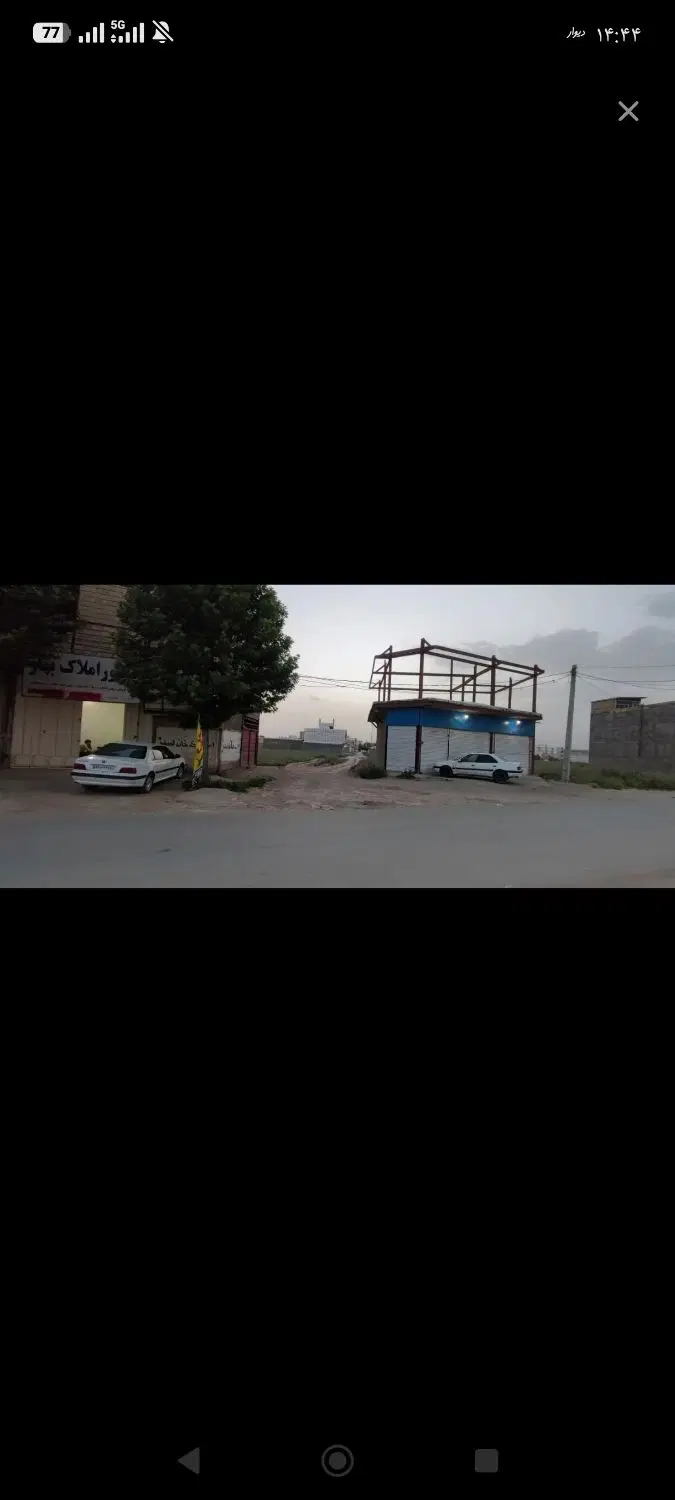زمین مشکل دار ده محسن