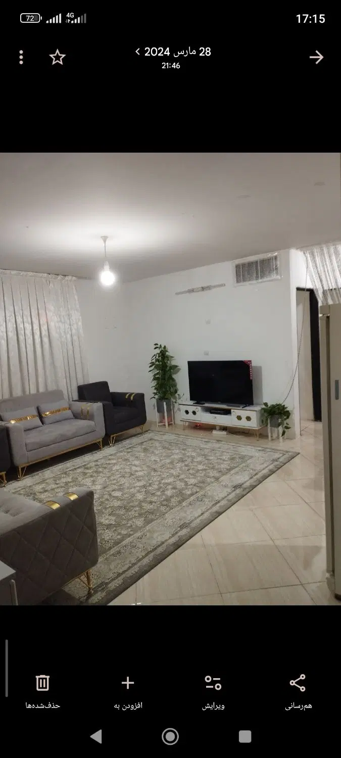 فروش اپارتمان