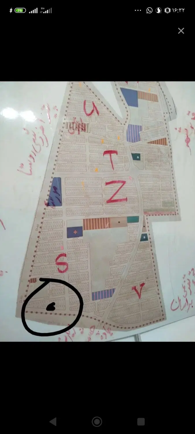 زمین بلوک هفت و نه