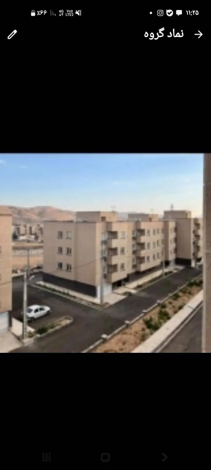 فروش آپارتمان