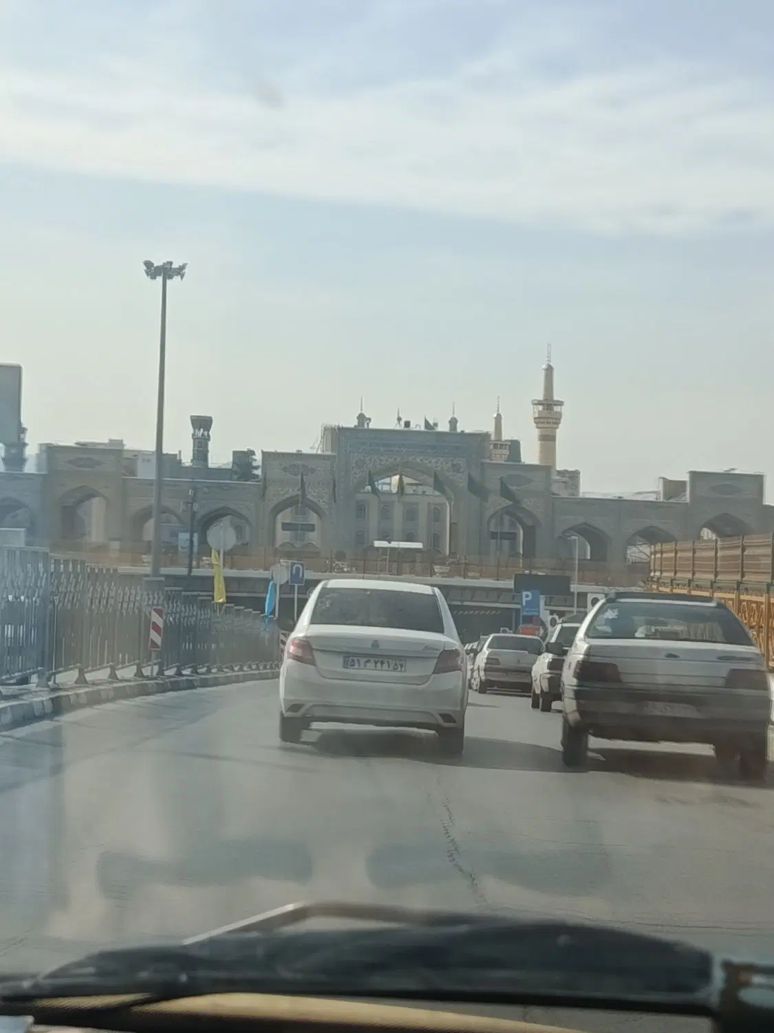 زمین دفاع مقدس