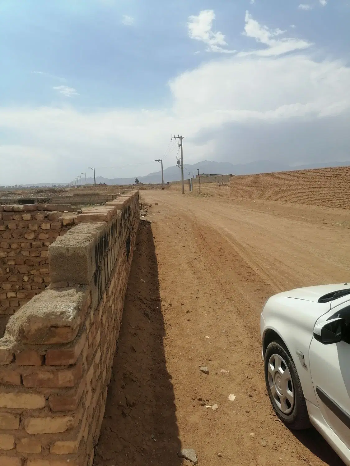 زمین تجاری