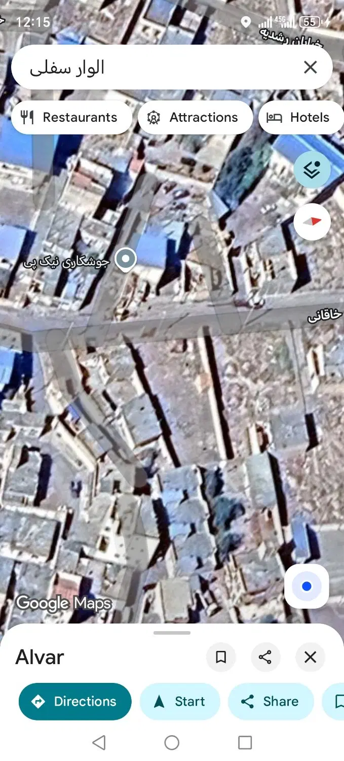 زمین کارگاهی