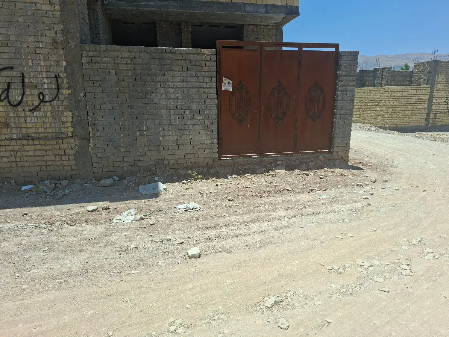 اسکلت