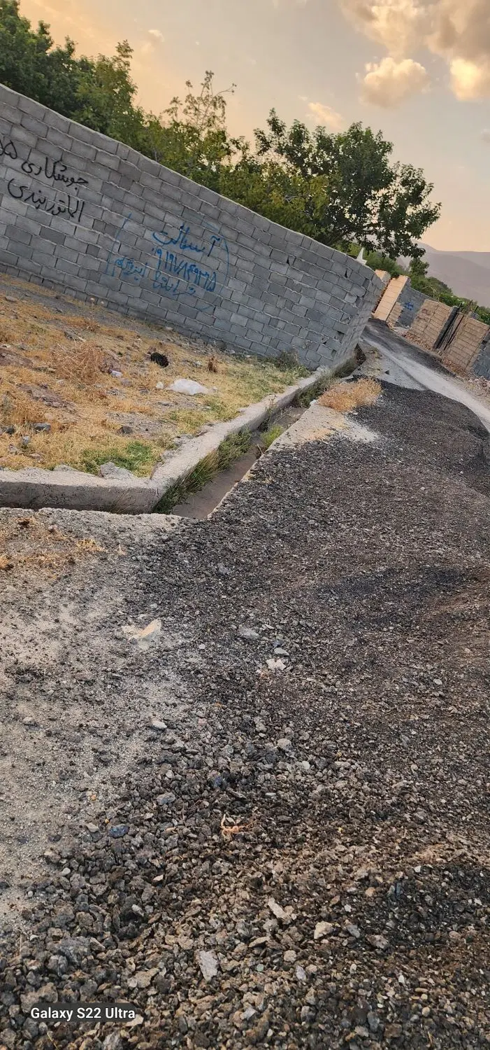 موقعیت مناسب منطقه