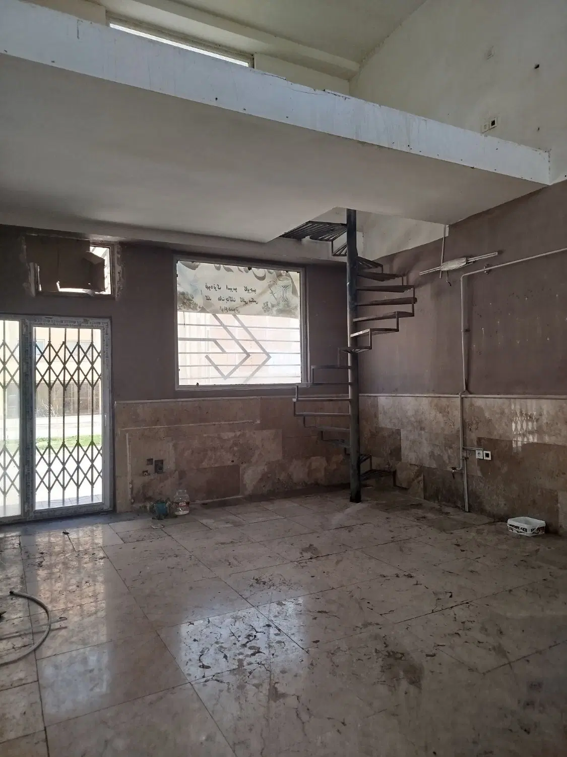 مغازه تجاری