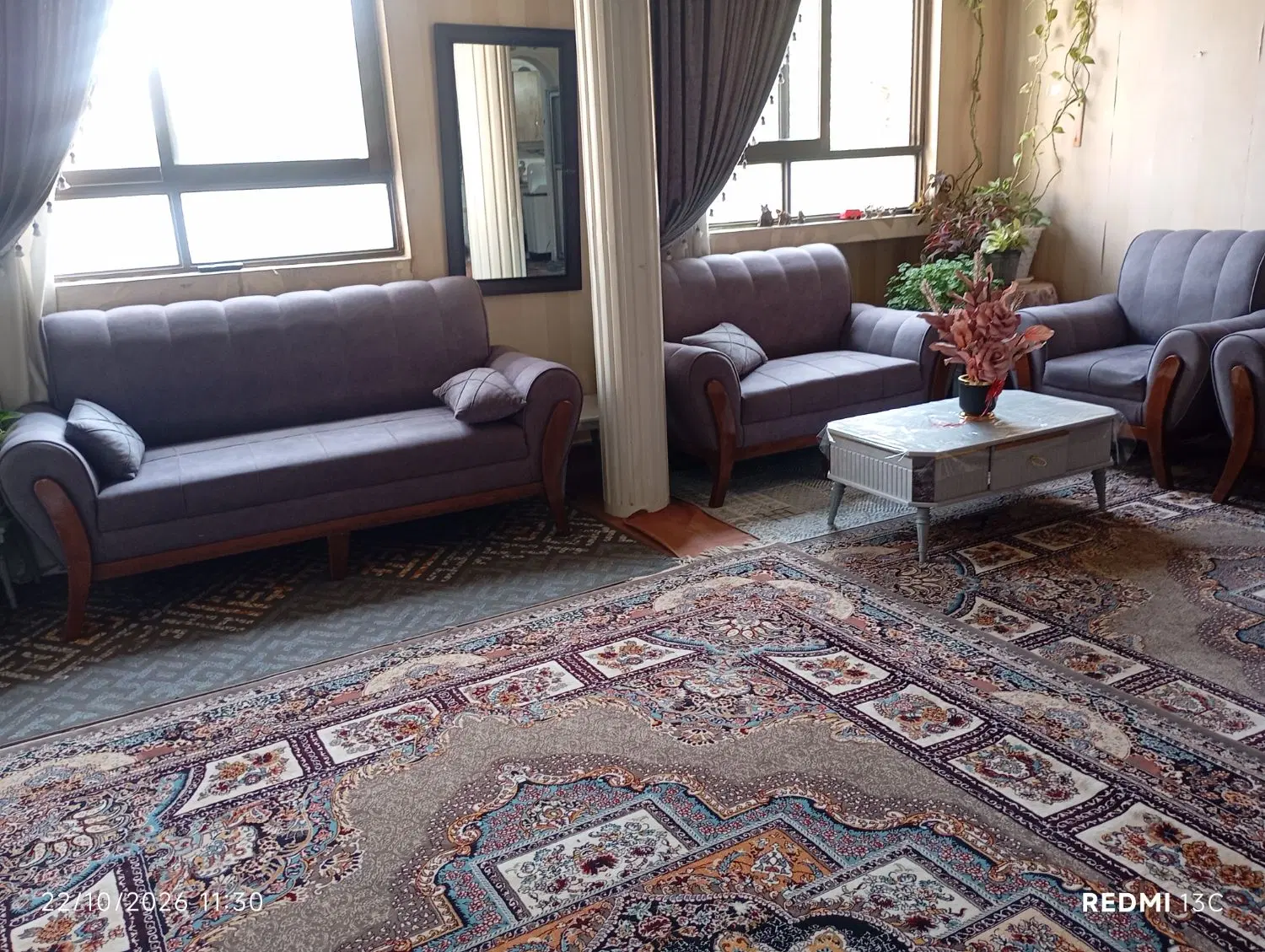 خانه