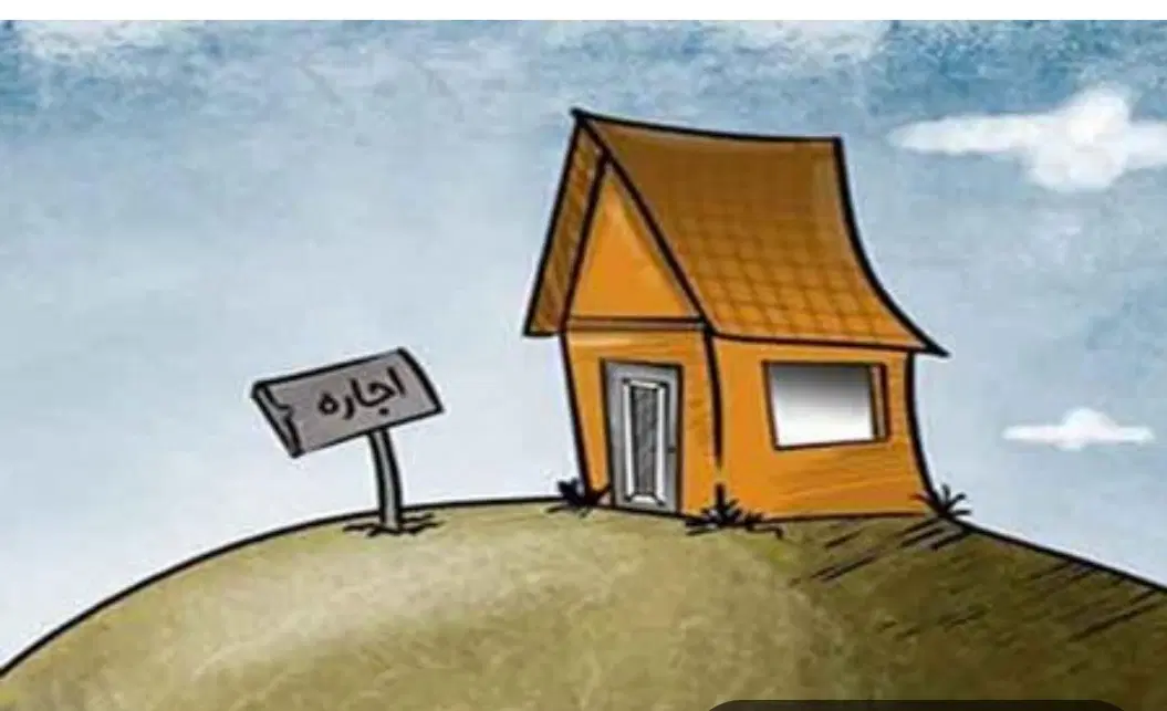 80متری اردلان چهار
