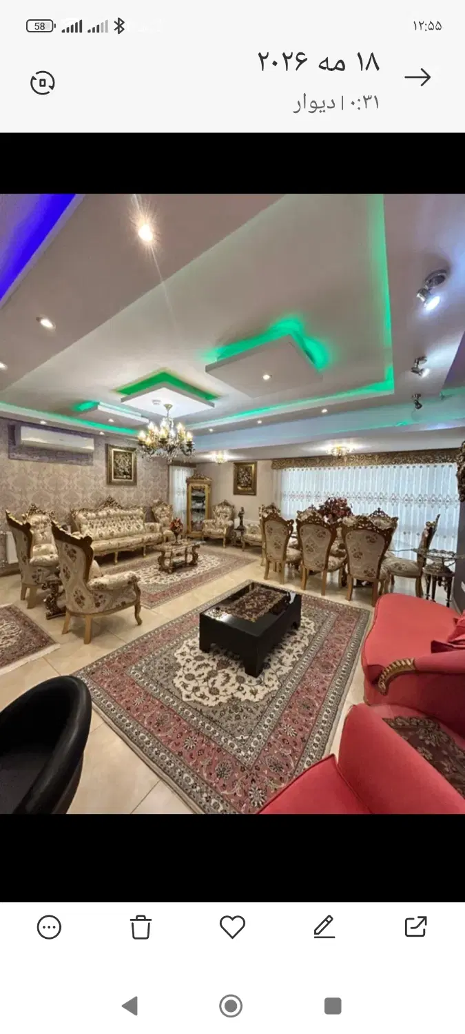 آپارتمان ۳ خواب