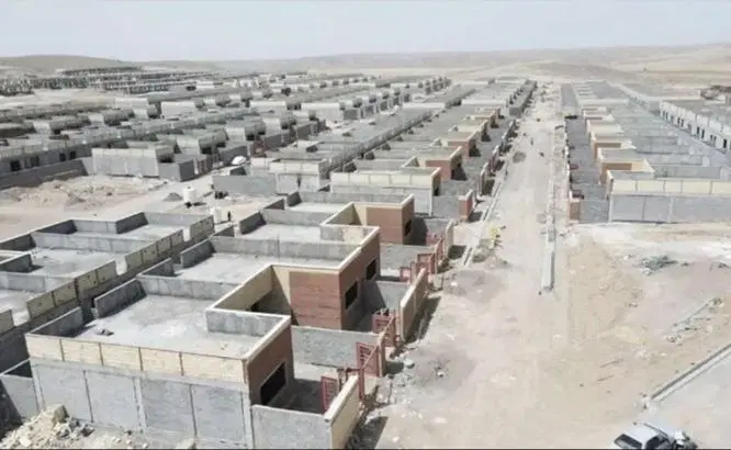 زمین