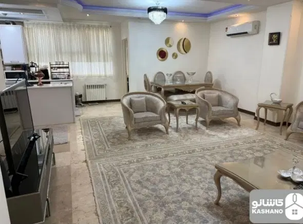 آپارتمان ۱۰۰ متری ۷ساله آیت الله کاشانی