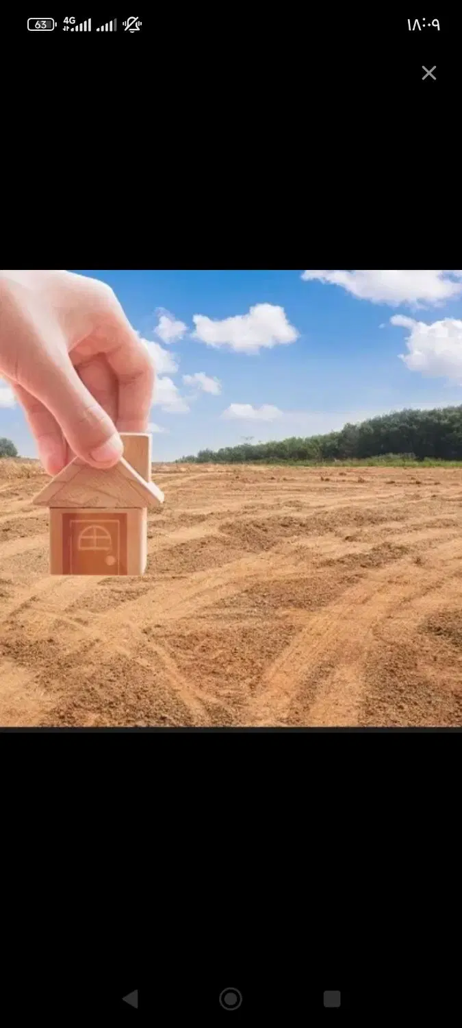 زمین شهر باشت طرح امینی